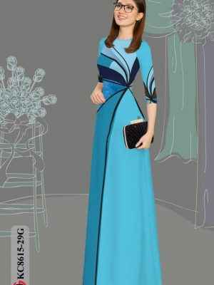 1636631323 vai ao dai dep quan 12 (5)